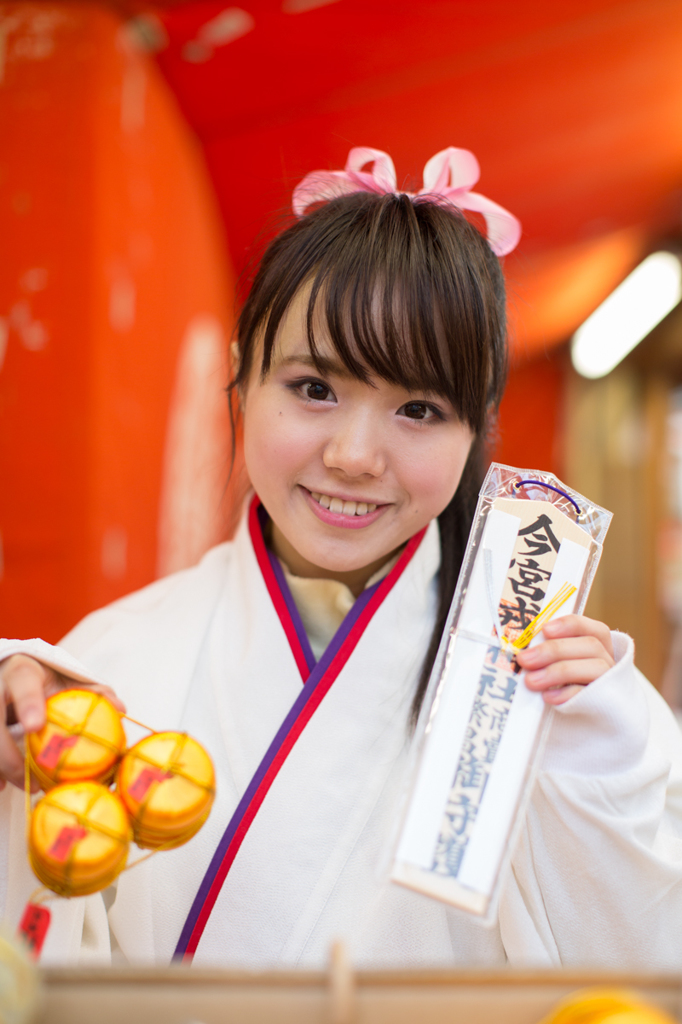 えびす娘 2014