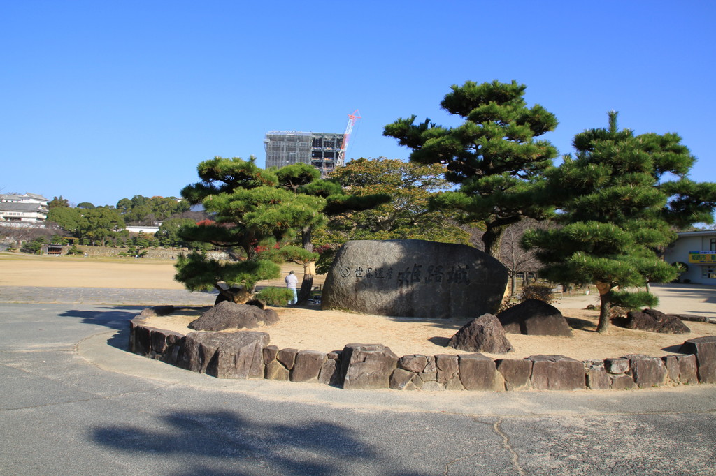 姫路城　