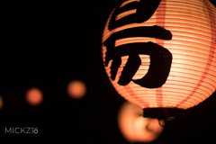 20191130_185926_2O0A3299
