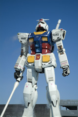 GUNDAM 7