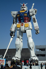 GUNDAM 10