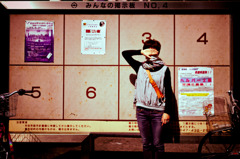 somebody