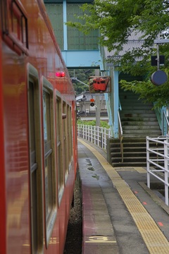 A rural station