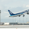 Take Off
