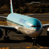 Blue Ice