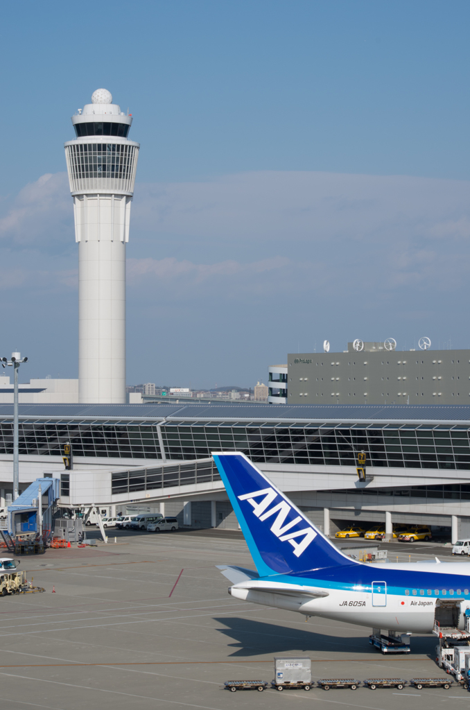 Centrair Tower