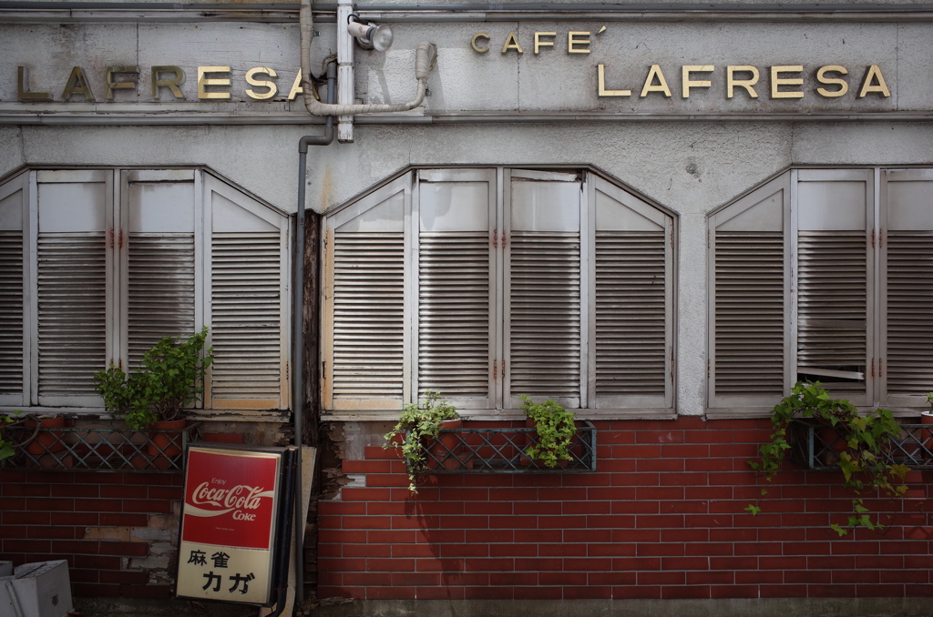 Cafe LAFRESA