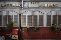 Cafe LAFRESA
