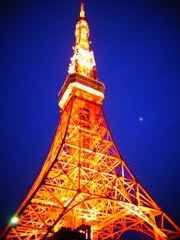 Torre de Tokio y la luna