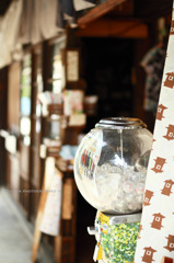 川越のたおる屋さん