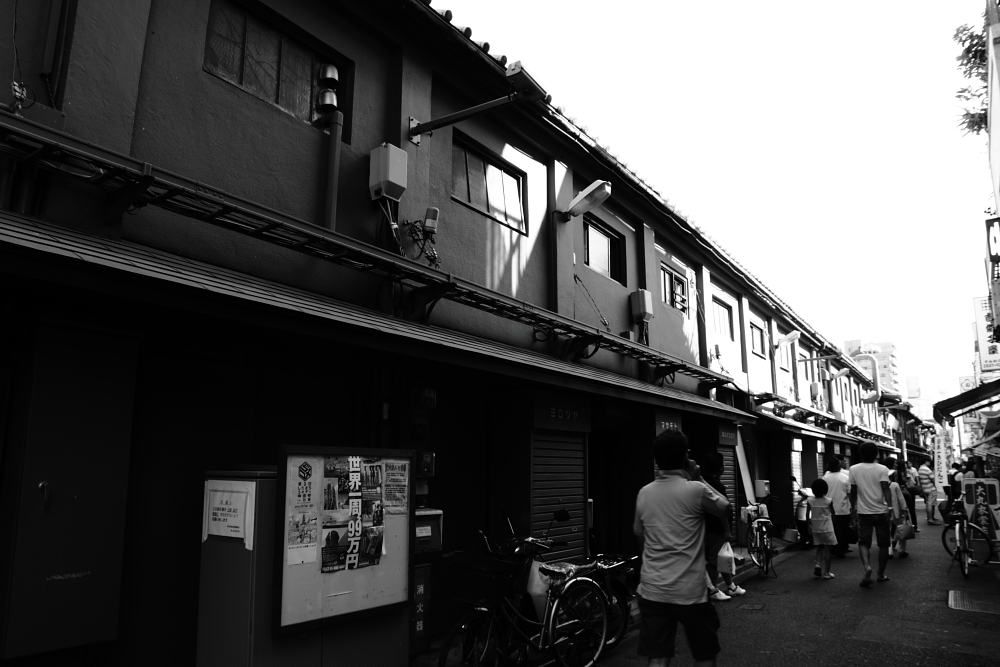 裏・仲見世