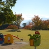 色づく公園
