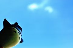 すん。