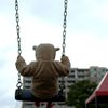 ブランコ