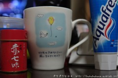 201012_12_2