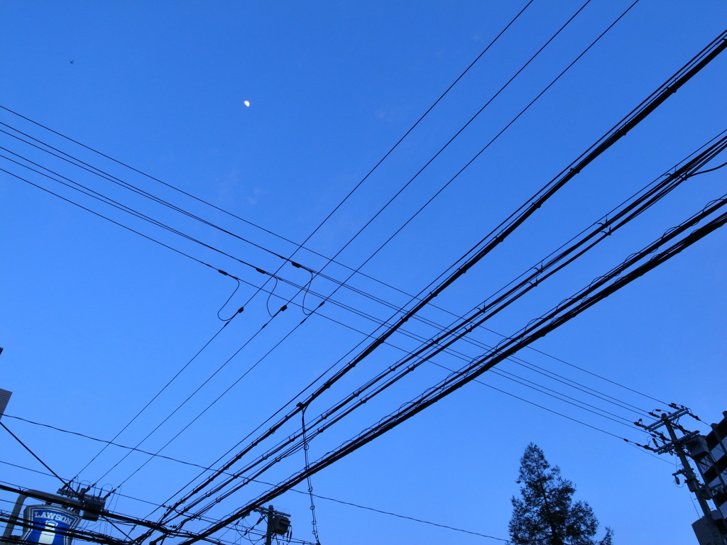 moon