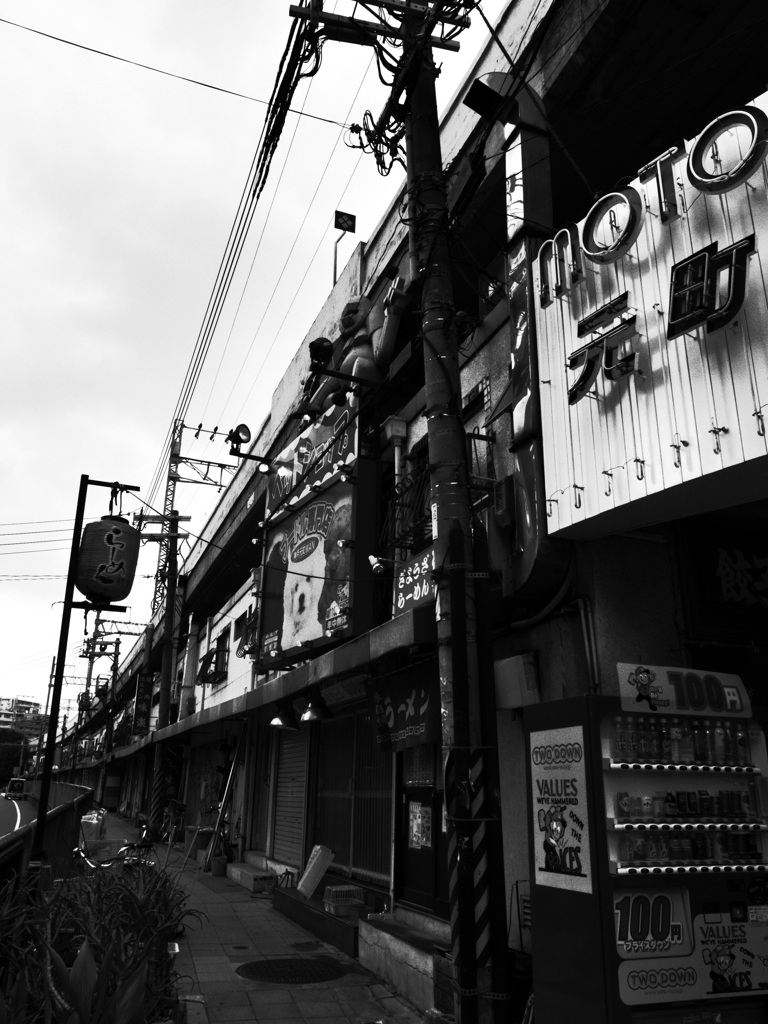 Motomachi Walker#20