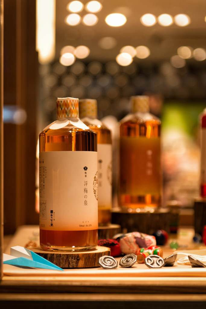 plum wine