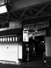 Motomachi Walker#17