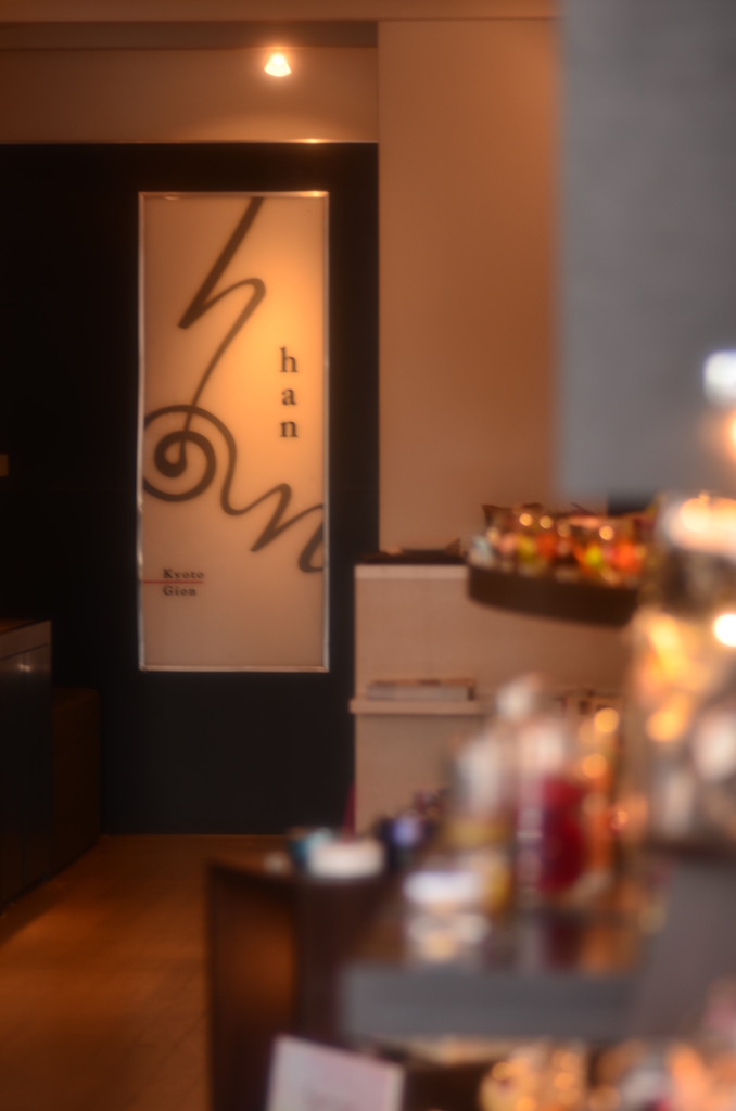 signboard#3