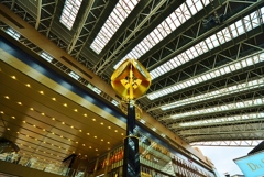 時空の広場