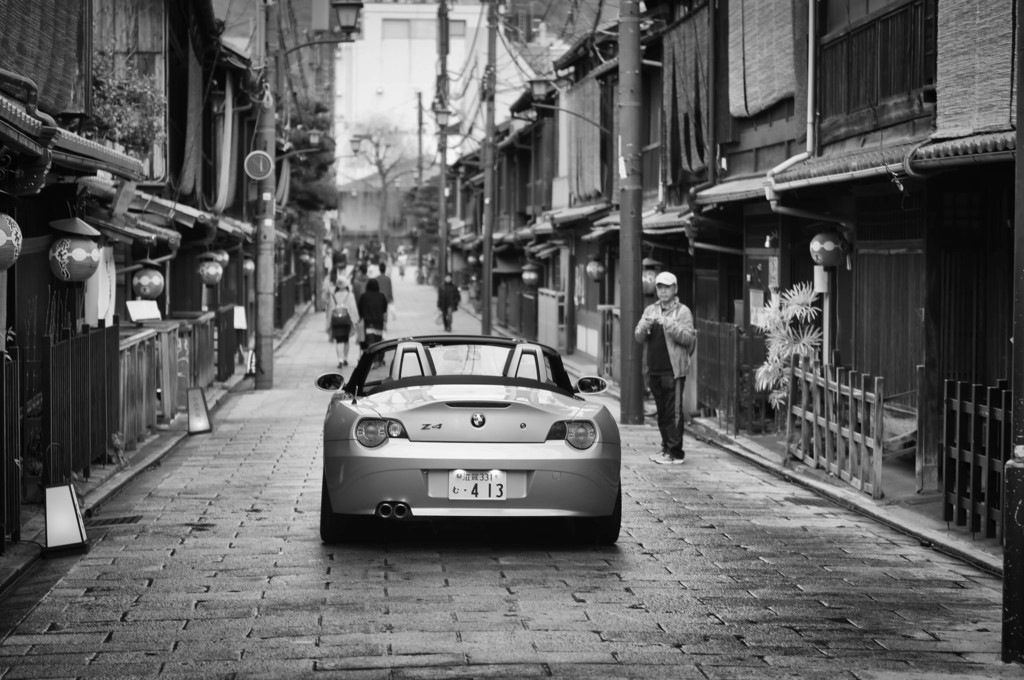 street