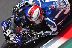 RACING_FRANCE_GMT94_IPONE