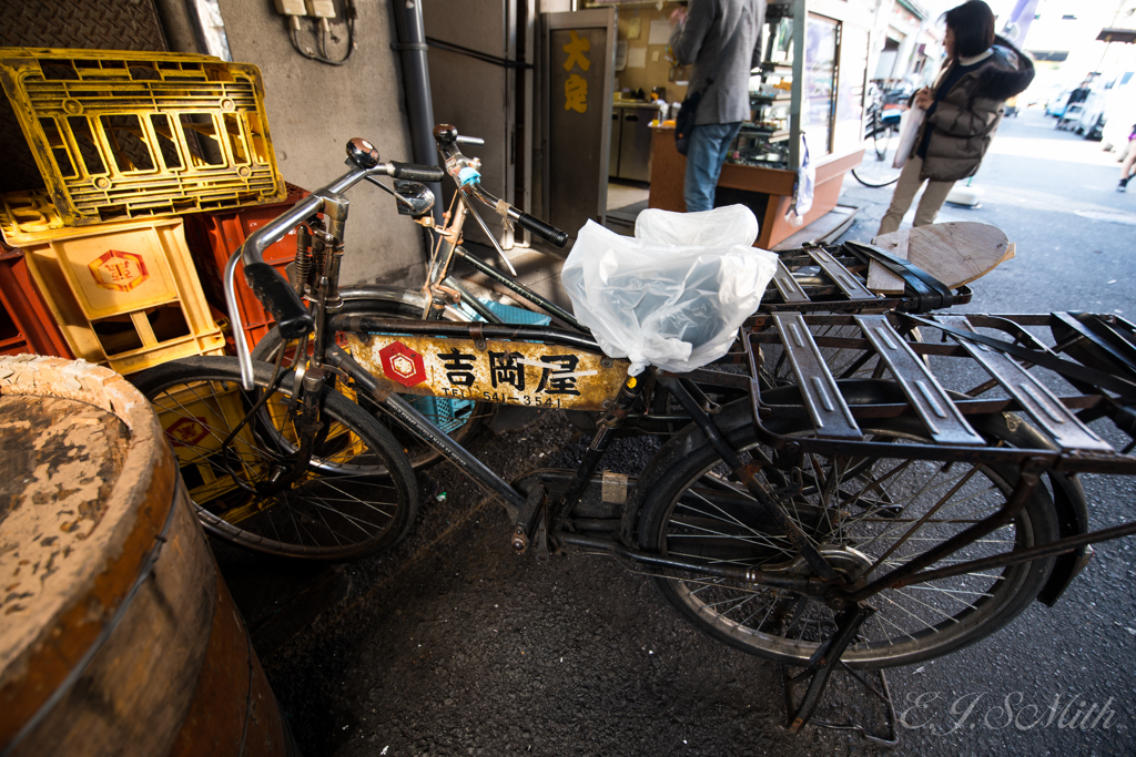 OLD Bicycle