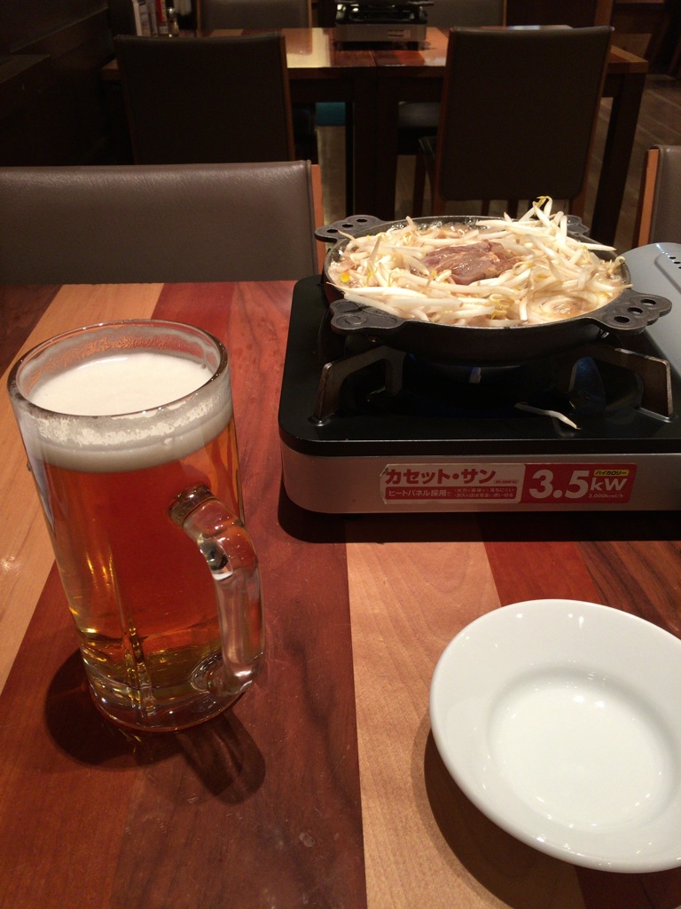 北海道〆