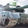 陸上自衛隊10式戦車・前（本物です）