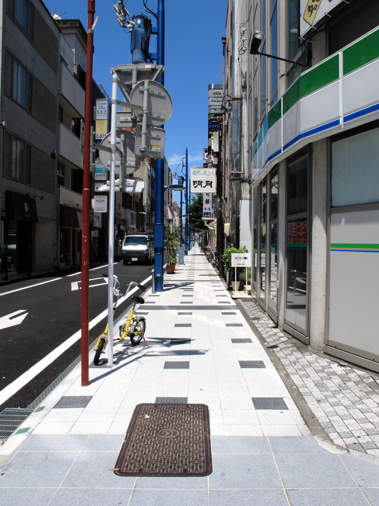 Blue pavement