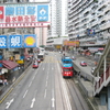 香港英皇道1