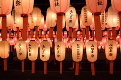 Mitamta festival (lantern) 8