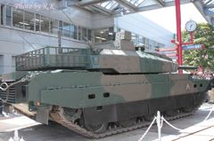 陸上自衛隊10式戦車・後ろ（本物だよ）