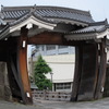 駿府城址東入口　Fisheye