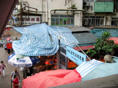 香港英皇道2