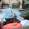 香港英皇道2