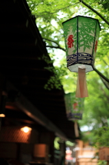 夏