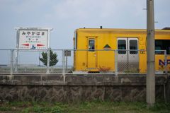 宮ヶ浜駅のなのはな号