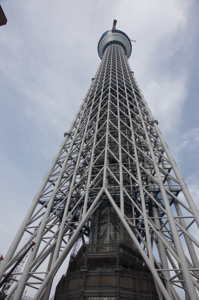 でっけー