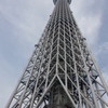 でっけー