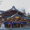 竹駒神社７