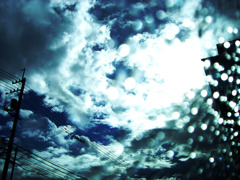 空