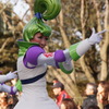 バーン！