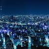 Night View of Mandarin Oriental Tokyo