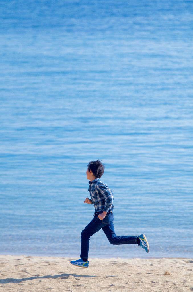 running