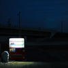 自販機ポツリ