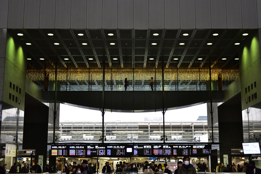 KYOTO STATION 2