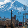 富士急行のある風景