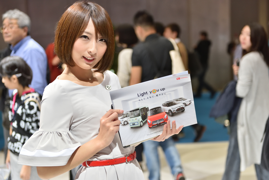 TMS 2017 DAIHATSU